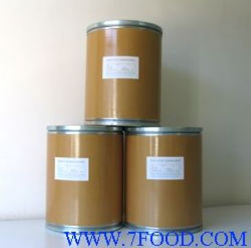 Sodium Cinnamate